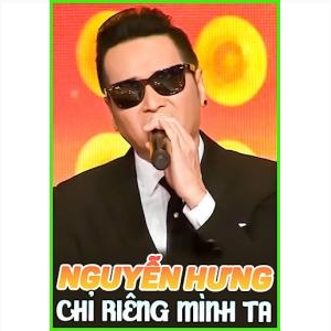 Chỉ Riêng Mình Ta