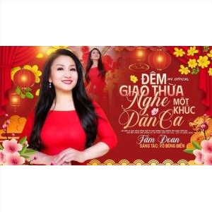 Đêm Giao Thừa Nghe 1 Khúc Dân Ca