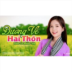 Đường Về 2 Thôn