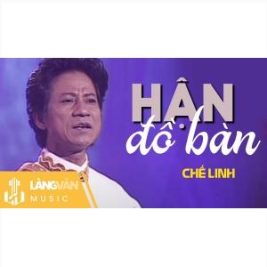 Hận Đồ Bàn