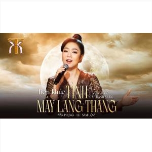 Mây Lang Thang