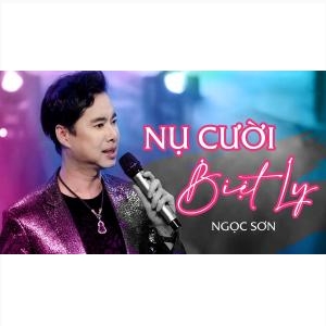 Nụ Cười Biệt Ly