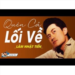 Quên Cả Lỗi Về