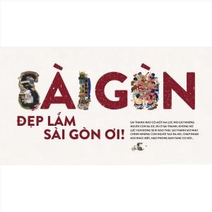 Sài Gòn Đẹp Lắm