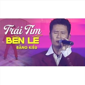 Trái Tim Bên Lề