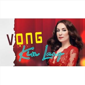 Vọng Kim Lang